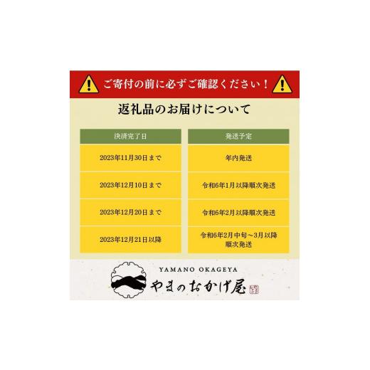 ふるさと納税 鳥取県 倉吉市 鳥取 牛もつ 鍋セット みそ味 国産 モツ 鍋 セット ホルモン