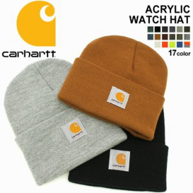 カーハート 帽子 ニット帽 メンズ レディース ワッチハット A18 Usaモデル ブランド Carhartt ニットキャップ ビーニー アメカジ おし 通販 Lineポイント最大1 0 Get Lineショッピング