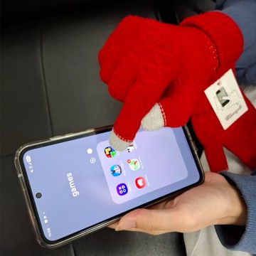 E.City_出淸2雙-韓版女款針織菱紋觸控戶外保暖手套 紅色