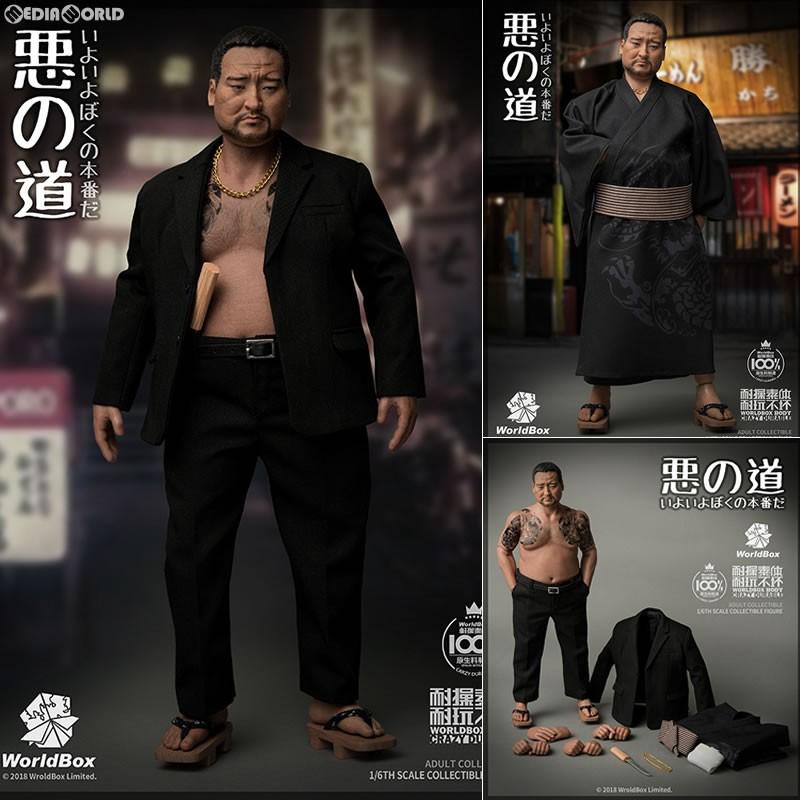 1/6 Worldbox AT026 悪の道 追い剥ぎ - 1/6フィギュアの通販