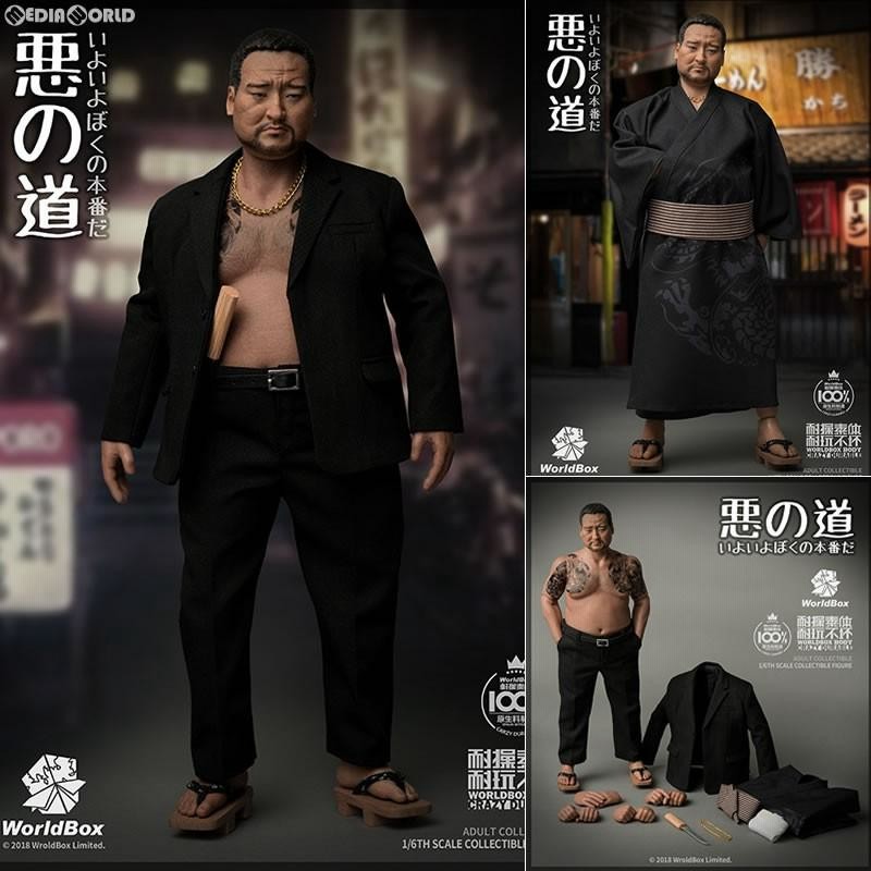 新品即納』{FIG} 悪の道 1/6 完成品 可動フィギュア(AT026 新品即納』{FIG} 悪の道 1/6 完成品 可動フィギュア(AT026