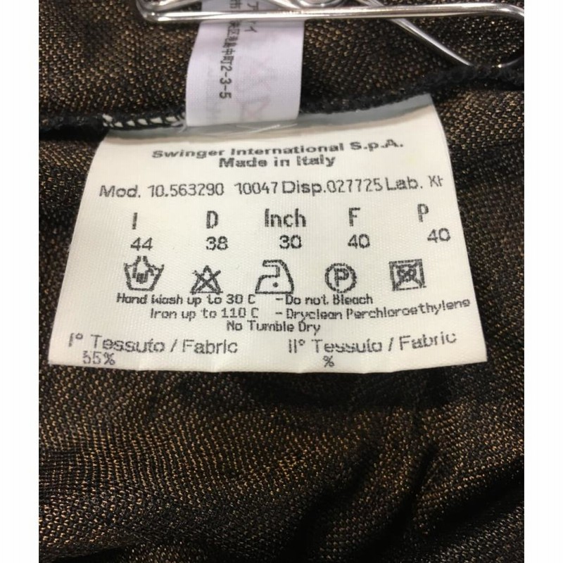 美品 フェンディ SIZE 44 (L) ズッカ柄 長袖シャツ FENDI レディース