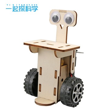 台灣出貨 手工DIY 送餐機器人 科技小製作發明diy兒童手工拼插玩具科學實驗材料教具