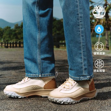Timberland 女款淺米色Motion 7防水中筒健行鞋|A423GEN7