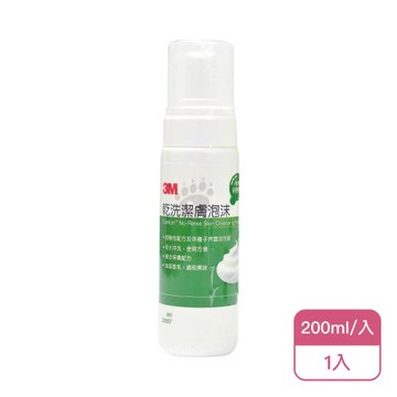 【3M】乾洗潔膚泡沫X1入 3385T(200ml/入)