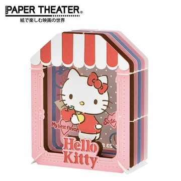 【日本正版】紙劇場 凱蒂貓 紙雕模型 紙模型 立體模型 Hello Kitty PAPER THEATER - 517373