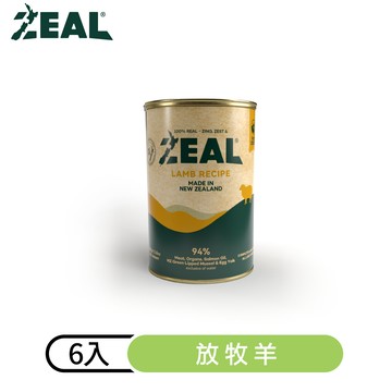 【ZEAL真致】鮮肉無穀犬主食罐｜放牧羊390gX6入