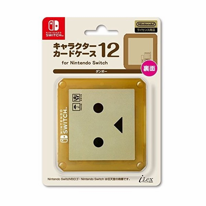 宅配便限定 新品 Nshd キャラクターカードケース12 For ニンテンドーswitch ダンボー 通販 Lineポイント最大0 5 Get Lineショッピング