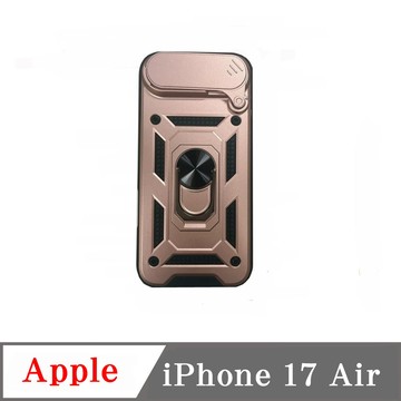 Tyson 滑蓋殼 Apple iPhone 17 Air 保護殼 鏡頭滑蓋 手機殼 防摔殼