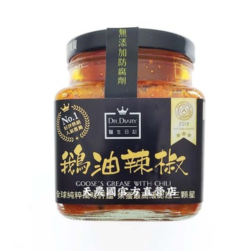 [天農國]醫生日記鵝油辣椒醬350g*2玻璃罐