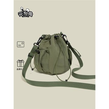 元力兔日系小眾設計抽繩束口水桶包男女戶外運動休閑單肩斜挎包包