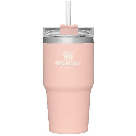 Stanley Adventure Quencher Travel Tumbler 20oz Nectar