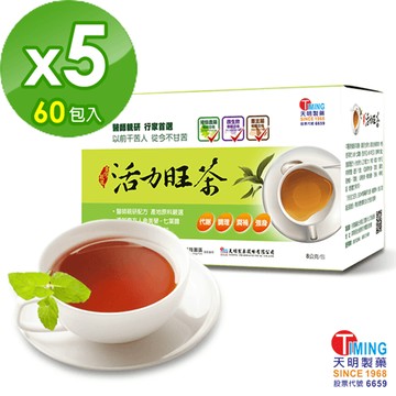 【天明製藥】活力旺茶-天天好元氣 5盒組 (12包/盒)