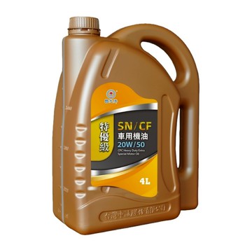 ｜CPC國光牌｜特優級SN/CF車用機油20W/50 4L