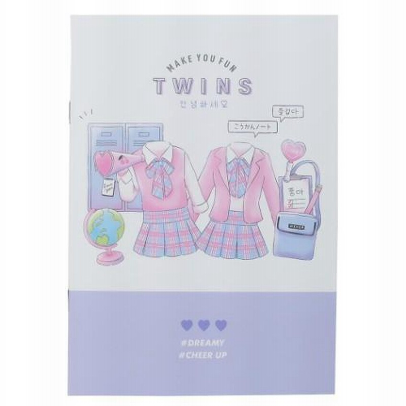 交換ノート A5 こうかん帳 6人用 MAKE YOU FAN TWINS クラックス