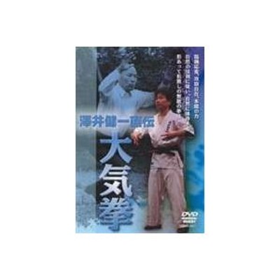 水野美紀 中国 太極拳の神髄を求めて [DVD](中古品) | LINEショッピング