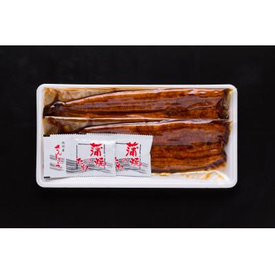 ふるさと納税 湖西市 うなぎ蒲焼130g×2尾