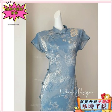 ✨桃園出貨 新中式清冷感竹葉藍色燙金旗袍女年輕款日常可穿氣質高級感修身 1G8G