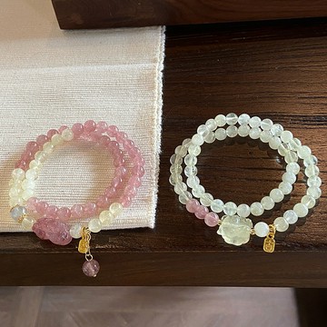 台灣出貨 手串 手鏈 串珠 新中式文藝甜美天然檸檬晶草莓晶雙圈手鏈輕奢九尾狐貔貅招財手串