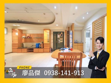 大昌建工雙金圈★高科大校園★高樓邊間★大三房｜高雄市三民區正忠路