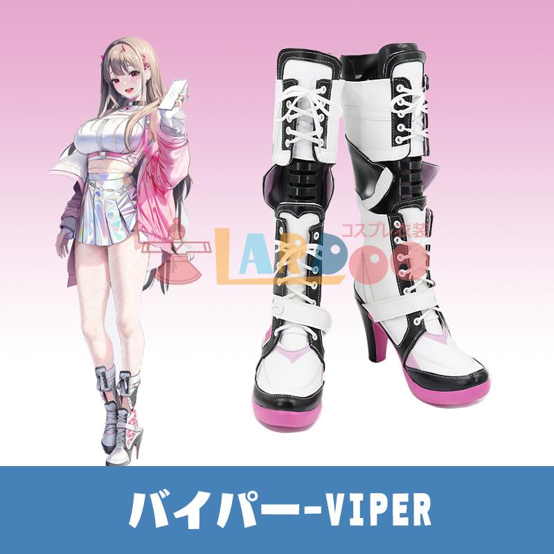 【最終値下げ】勝利の女神ニケNIKKEバイパーコスプレ(靴含む)をお譲り致します 勝利の女神:NIKKE ニケ バイパー コスプレ靴