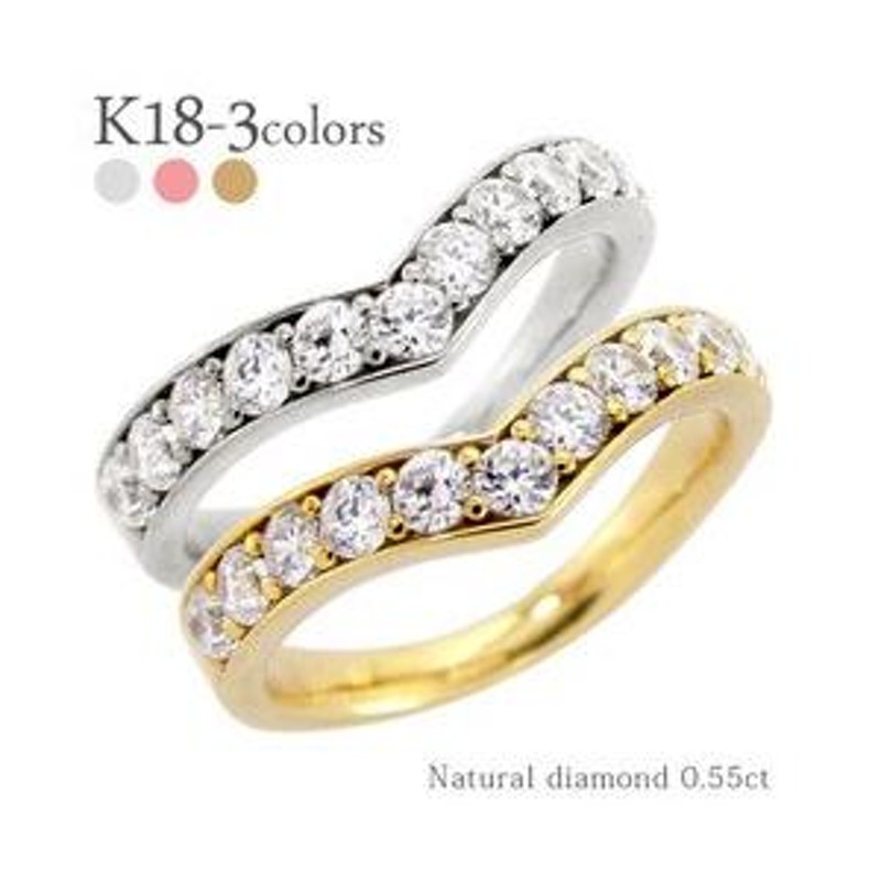 指輪 ｋ18 ダイヤモンド リング 10石 ダイヤ 0.5ct 18金ゴールド ...