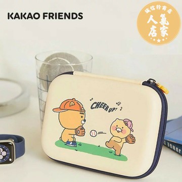 旅行收納袋 配件收納包 3C配件收納包 萌趣可愛電子產品收納包收納神器Ryan公仔造型