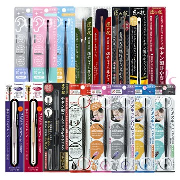 [$699免運] 日本 GREEN BELL 綠鐘 匠之技 掏耳棒 360度 旋轉 挖耳棒 鈦 煤竹 耳扒  挖耳垢 耳掏 雙頭 耳棒 ☆艾莉莎ELS☆