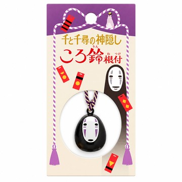 鑰匙包/圈 日本進口 神隱少女無臉男圓鈴根付 圓鈴吊飾 手機吊飾 吉卜力 千尋 角色吊飾 (黑白色)