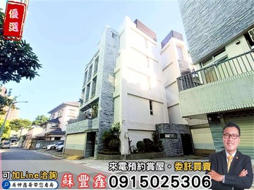 豐鑫賴厝園道旁｜輕齡低總價｜邊間雙車電梯別墅｜台中市北區梅川西路三段