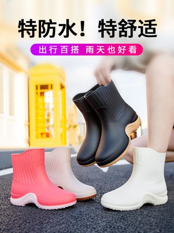 雨鞋女時尚中筒防滑輕便低幫日系水鞋水靴短筒雨靴洗車廚房膠鞋潮【林之舍】