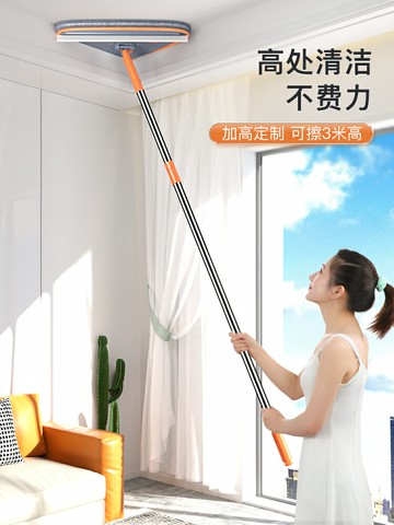 佳幫手三角拖把伸縮家用擦墻面墻壁磚天花板除塵清潔一拖凈小神器