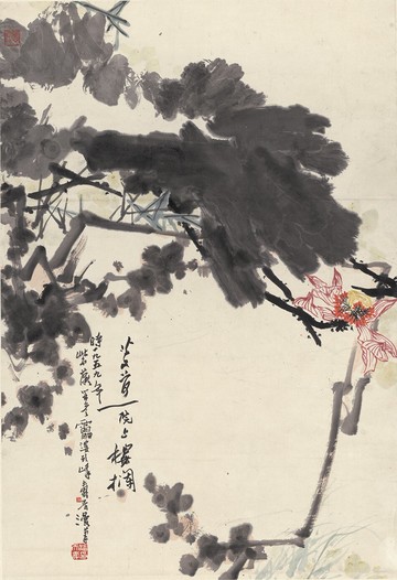 潘天壽芝荷圖國畫荷花豎幅水墨畫寫意畫真跡復制畫宣紙畫芯裝飾畫