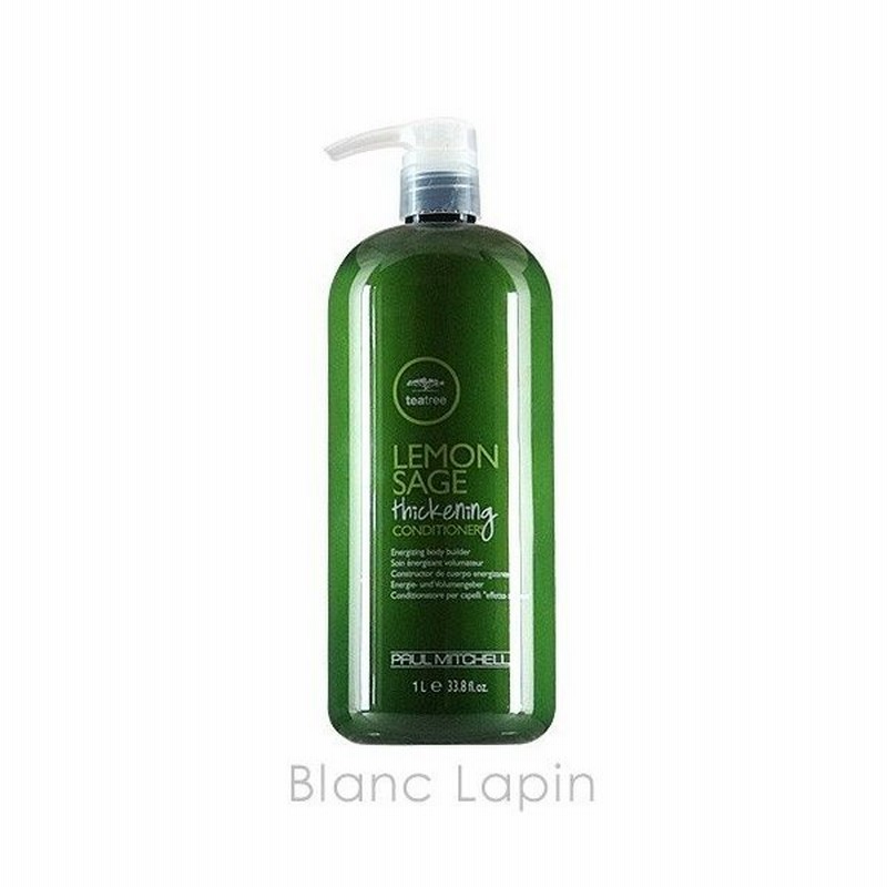 液漏れ ポールミッチェル Paul Mitchell ティーツリーレモンセージシックニングコンディショナー 1000ml 通販 Lineポイント最大0 5 Get Lineショッピング
