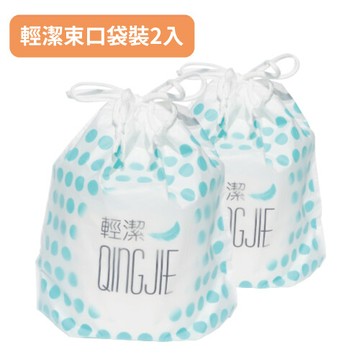 祥龍獻瑞春節限定-輕潔qingjie洗臉巾-束口袋加大77抽/多入組
