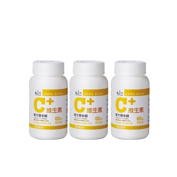 台塑生醫醫之方 維生素C複方膜衣錠（60錠） x3入團購組
