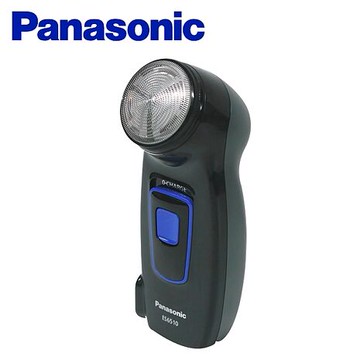 Panasonic 國際牌 日製旋轉式刀頭國際電壓充電式刮鬍刀 ES-6510 -