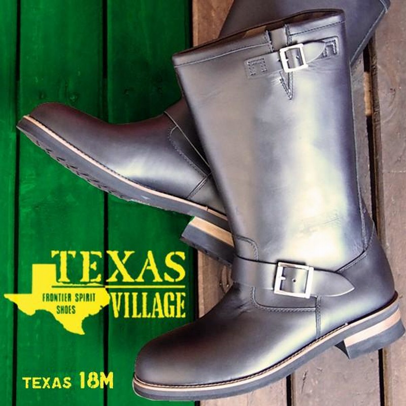 TEXAS VILLAGE テキサスヴィレッジ ロングエンジニアブーツ メンズ 全2色 18M | LINEブランドカタログ