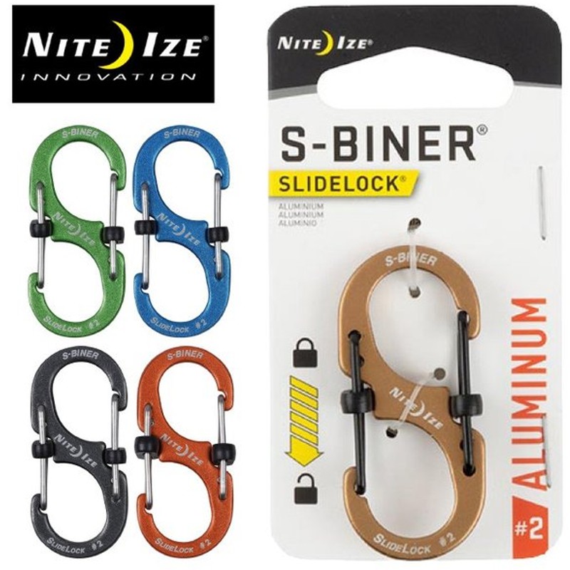 Niteize ナイトアイズ エスビナー スライドロックアルミニウム ２ S Biner Slidelockaluminum 2 Sビナー 通販 Lineポイント最大0 5 Get Lineショッピング