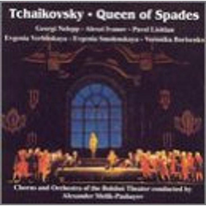 Tchaikovsky:Queen of Spades