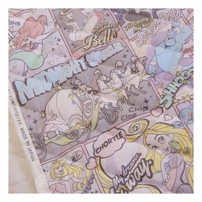 アナ雪 キルティング 生地 アナと雪の女王 キルト 布 ピンク ブルー ディズニー キャラクター アナ雪 女の子 メール便50cmまで可 通販 Lineポイント最大get Lineショッピング