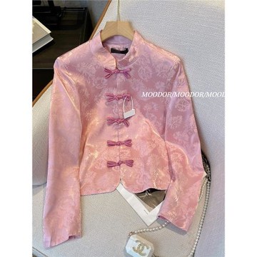 新中式粉色盤扣復古國風外套女早秋季2025新款高級感緞面宋錦上衣