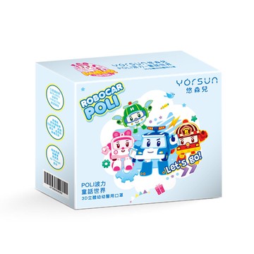 悠森兒3D幼幼醫用口罩25入-童話世界