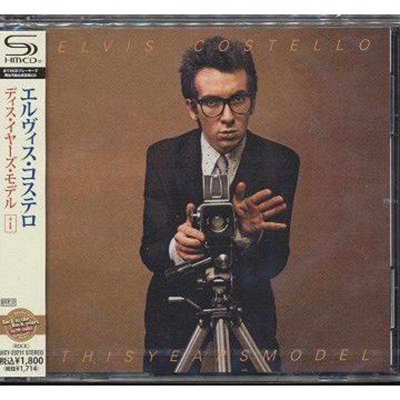 □プロモ 2LP□ELVIS COSTELLO/エルヴィス・コステロ - yanbunh.com