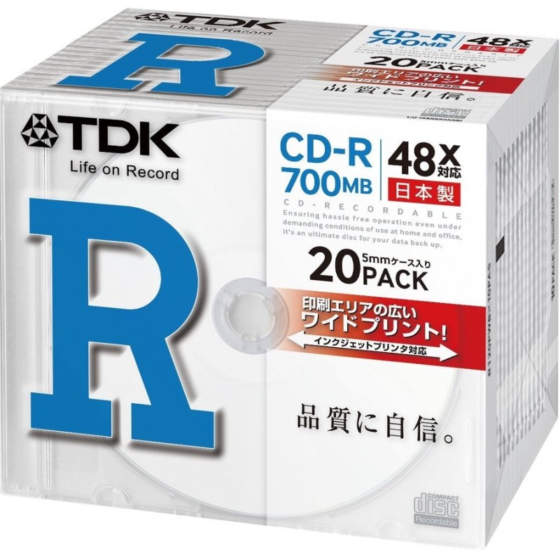 TDK CD-R 700MB 48X ホワイトワイドプリンタブル 日本製 20枚 5mm