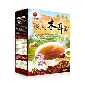 【京工】寒天木耳飲 (3入) - 京工蔬菜湯養生館