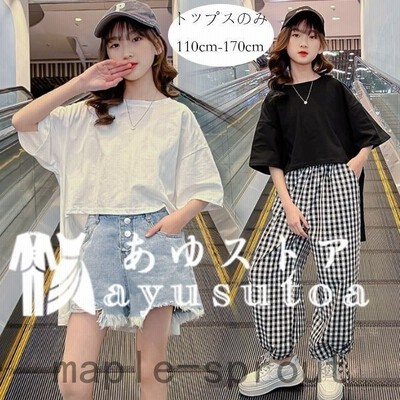韓国子供服 女の子 Tシャツ ブラック ホワイト 前後丈 キッズ ダンス 衣装 トップス ガールズ カジュアル 舞台 団体服 純綿 夏 110 170 通販 Lineポイント最大get Lineショッピング
