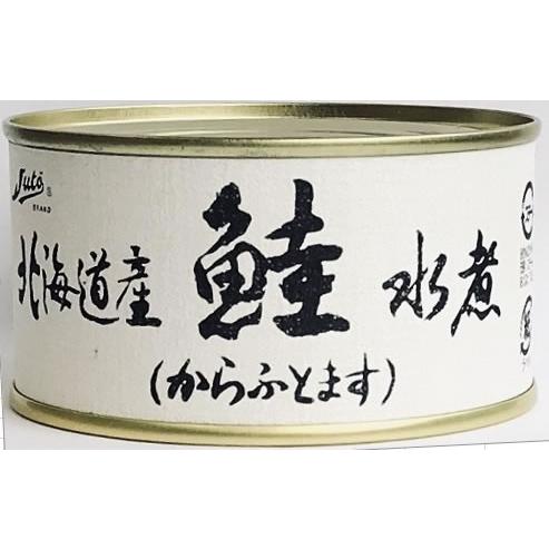 （株）ストー　北海道産さけ水煮９缶