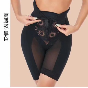 美容院身材管理器瘦塑身五分拉鏈版高腰塑身褲收胃平腹小肚子大腿