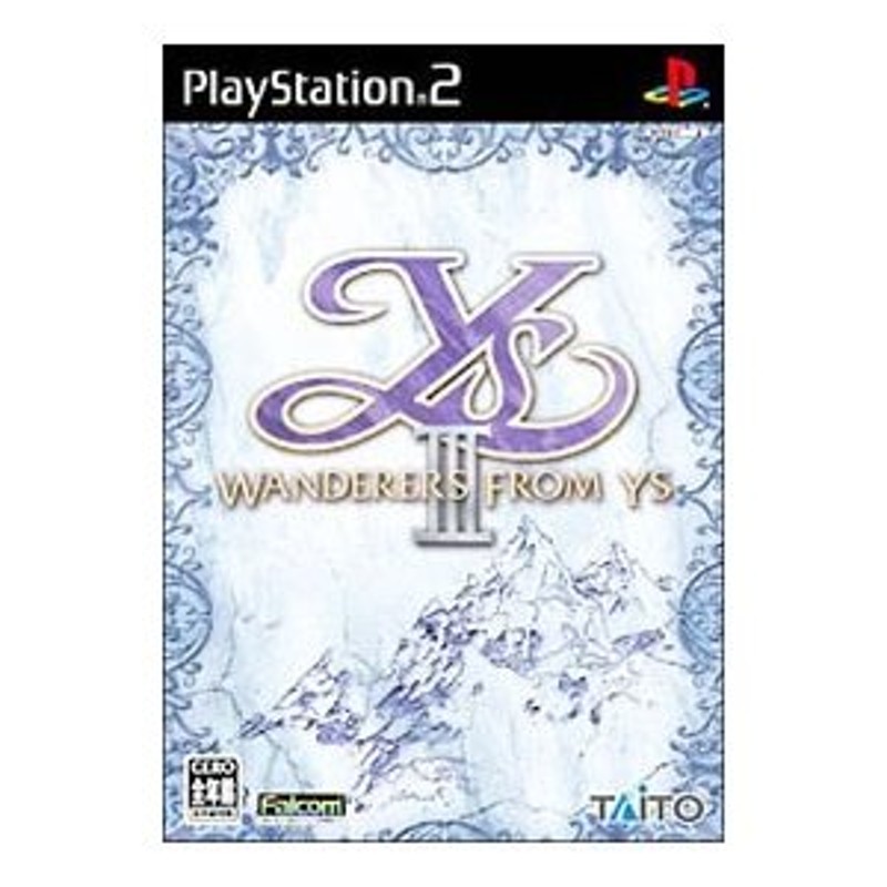 PS2／イースＩＩＩ−ＷＡＮＤＥＲＥＲＳ ＦＲＯＭ Ｙｓ− | LINE 